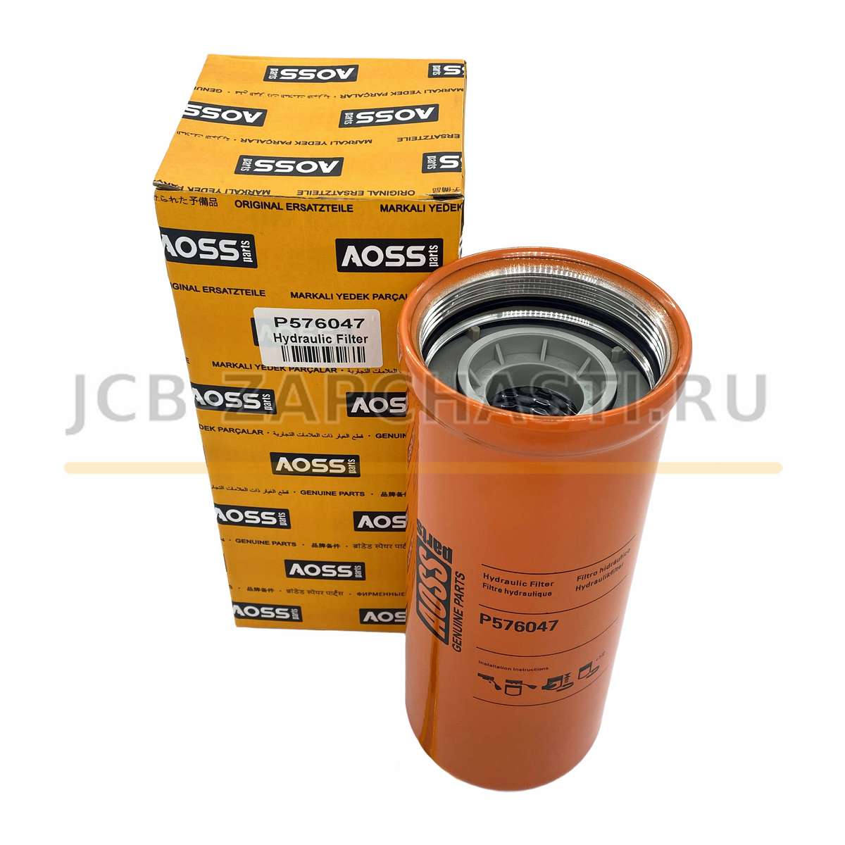 Фильтр гидравлический HLX-6888 (1/20) JS-2188 P576047 47456328 T366738 SH66245 AOSS