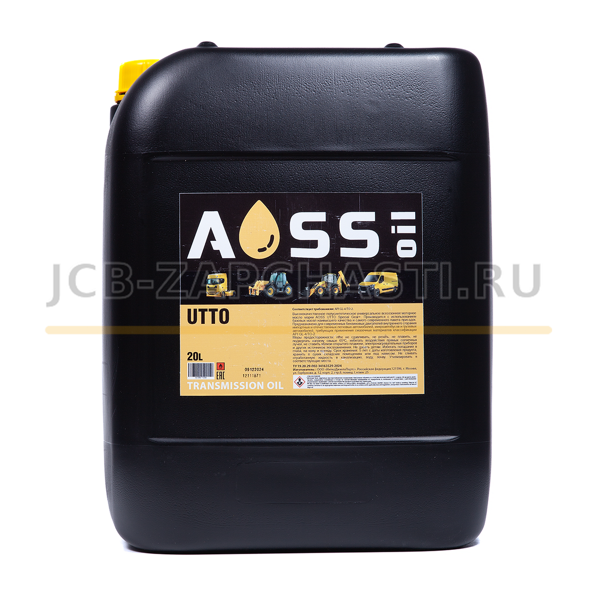 Масло заднего моста UTTO 10W30 20 л AOSS 4000/2545