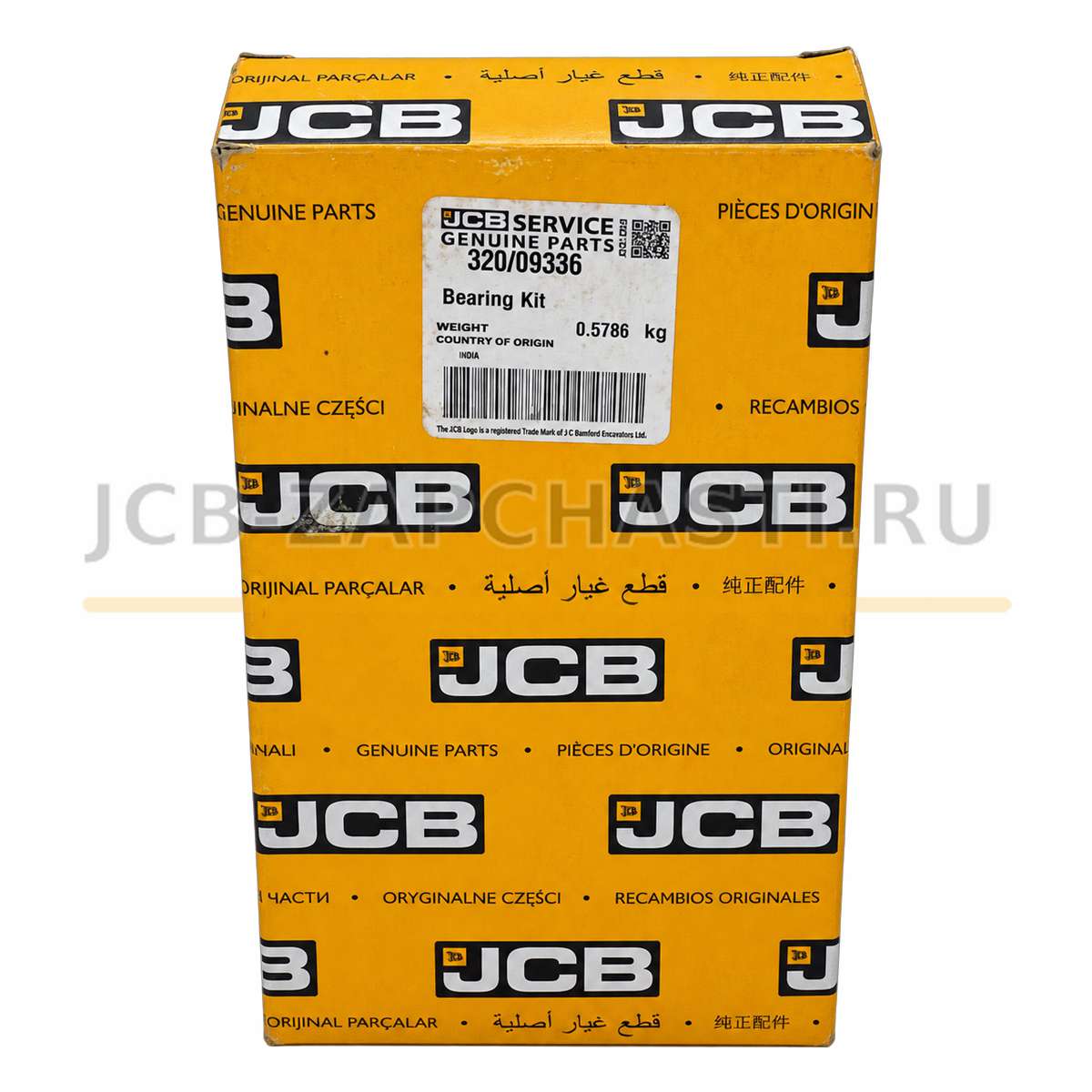 Вкладыш коренной 1 ремонт (JCB) 320/09336