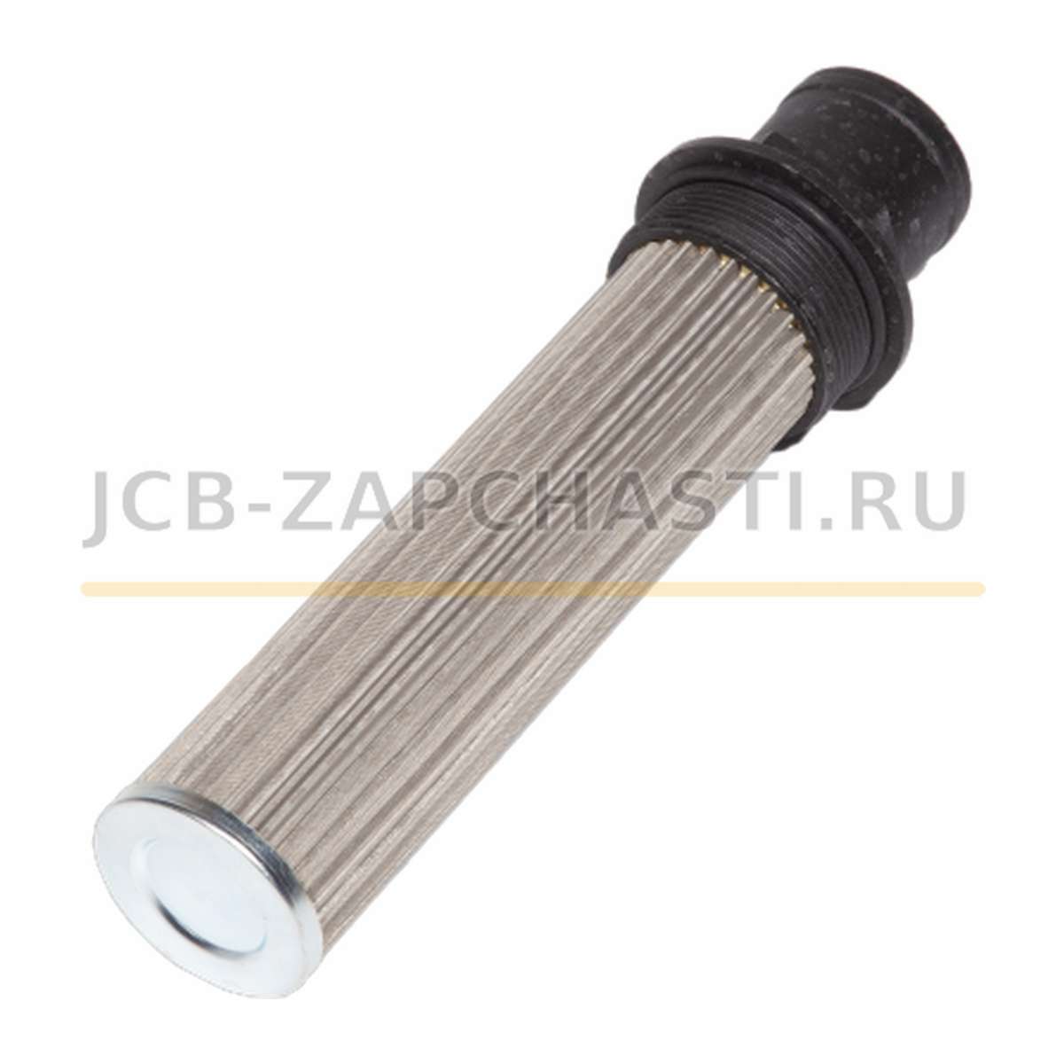 Фильтр гидравлический всасывающий 32/920300 332/B1918 JCB