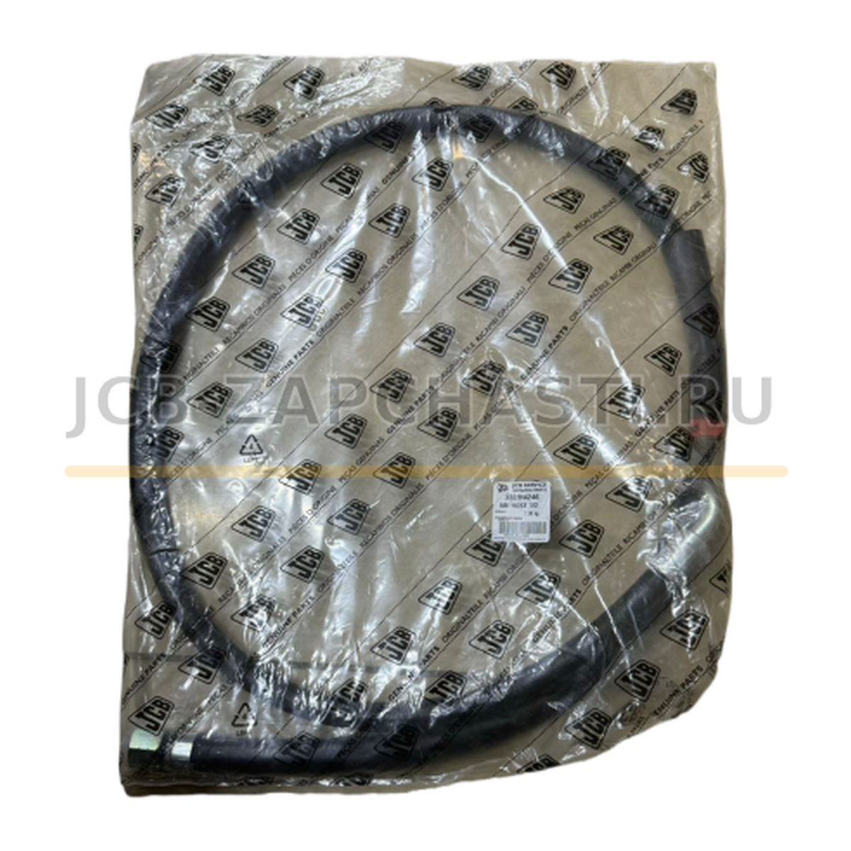 РВД 332/H4242 333/E8468 JCB