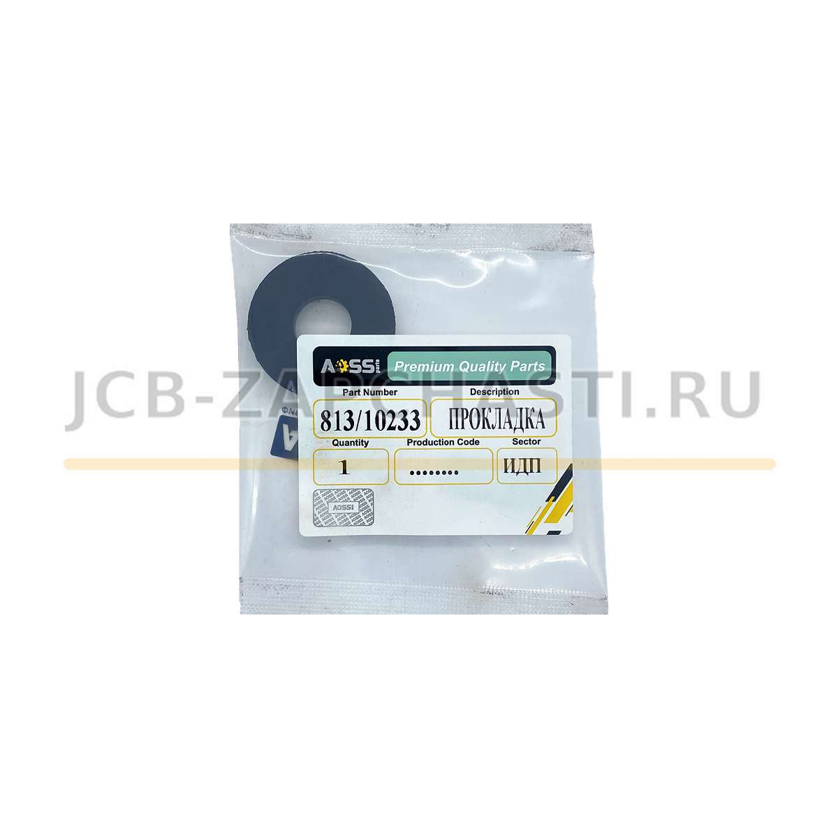 Прокладка 813/10233