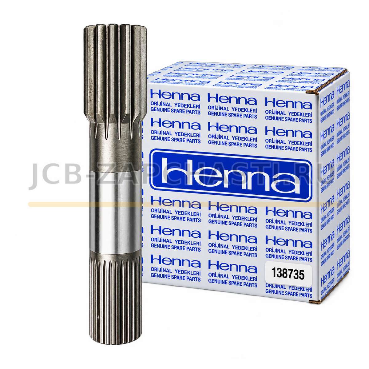 Вал-шестерня 138735 11709379 S06/42323 292896A1 Henna
