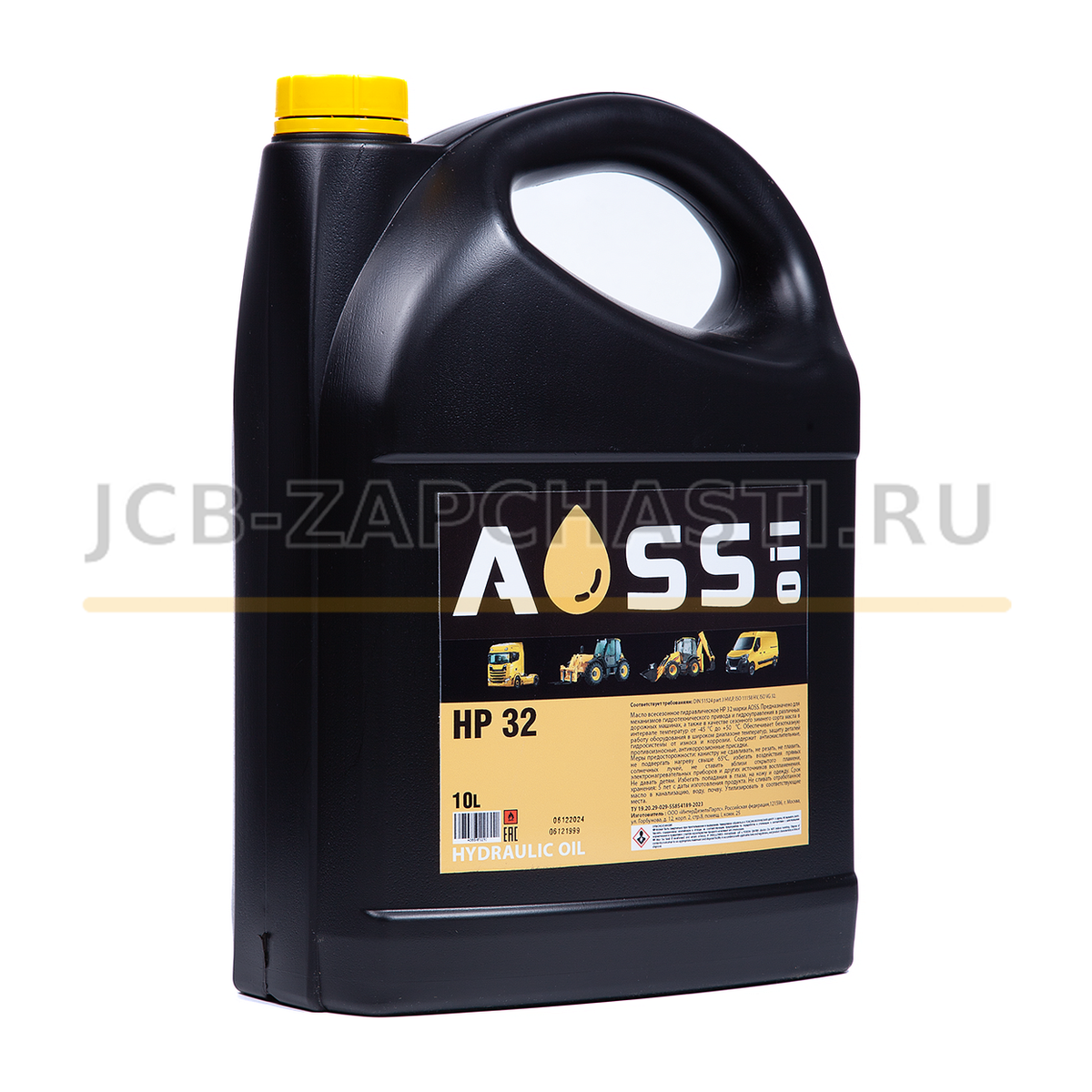 Масло гидравлическое HP 32 (HVLP) 10 л AOSS 4002/1025