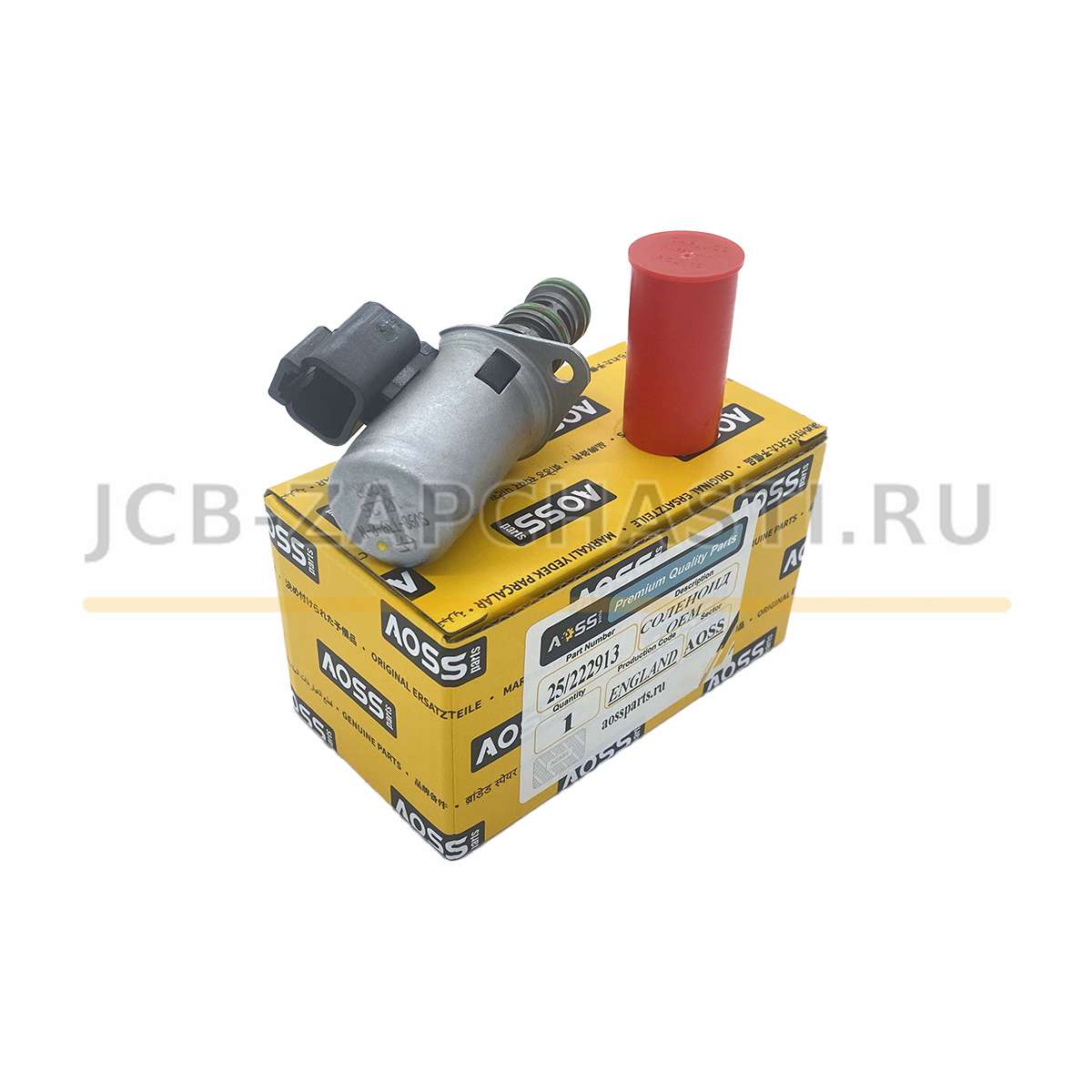Соленоид 25/222913 332/L6657 25/MM3127 OEM