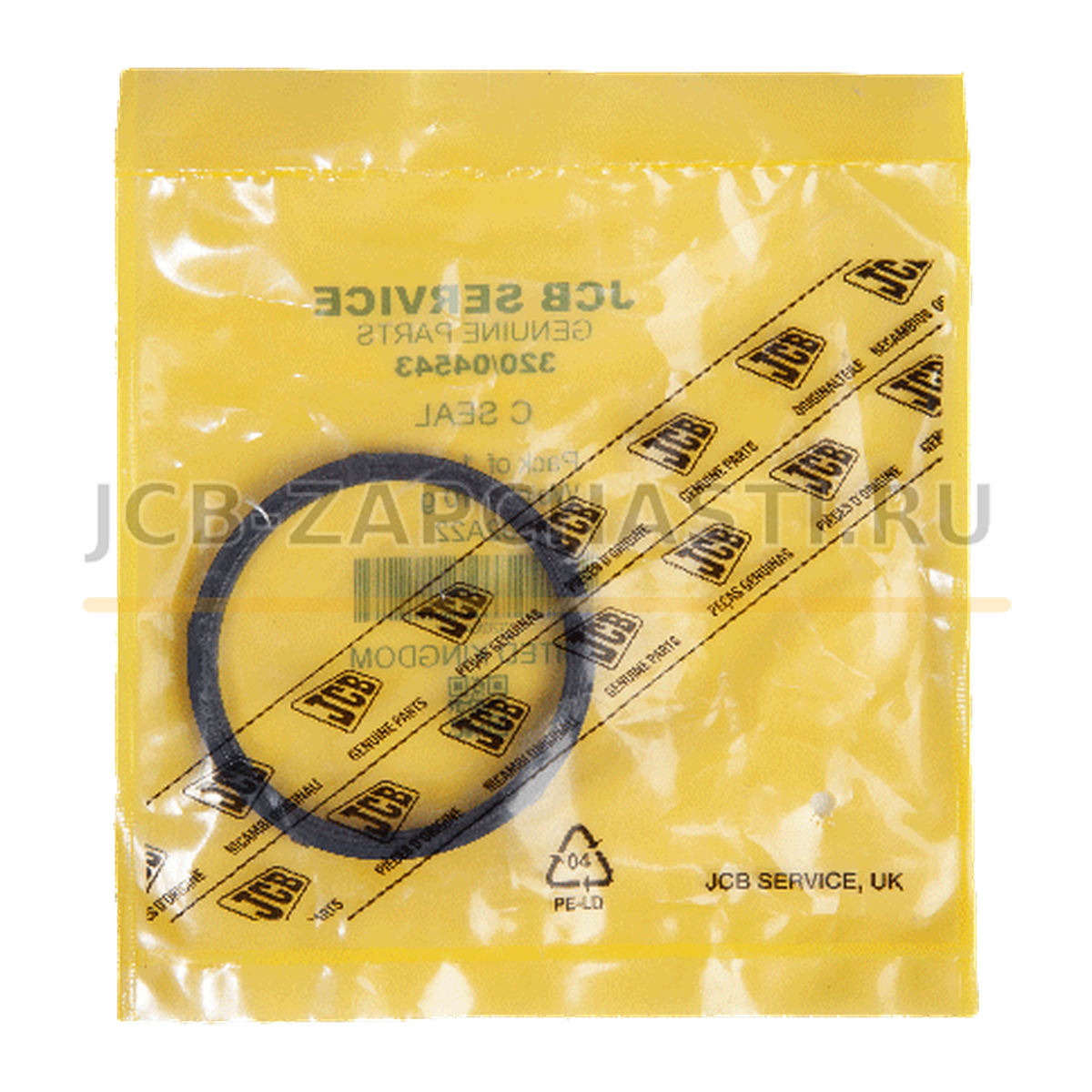 Манжета термостата 320/04543 JCB