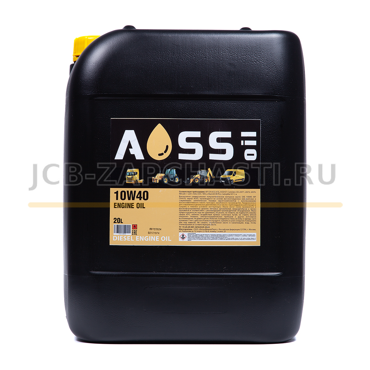 Масло моторное EP 10W-40 (CI-4/SL) 20 л AOSS 4001/3645
