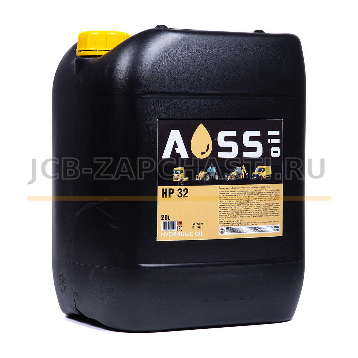Масло гидравлическое HP 32 (HVLP) 20 л AOSS 4002/1025