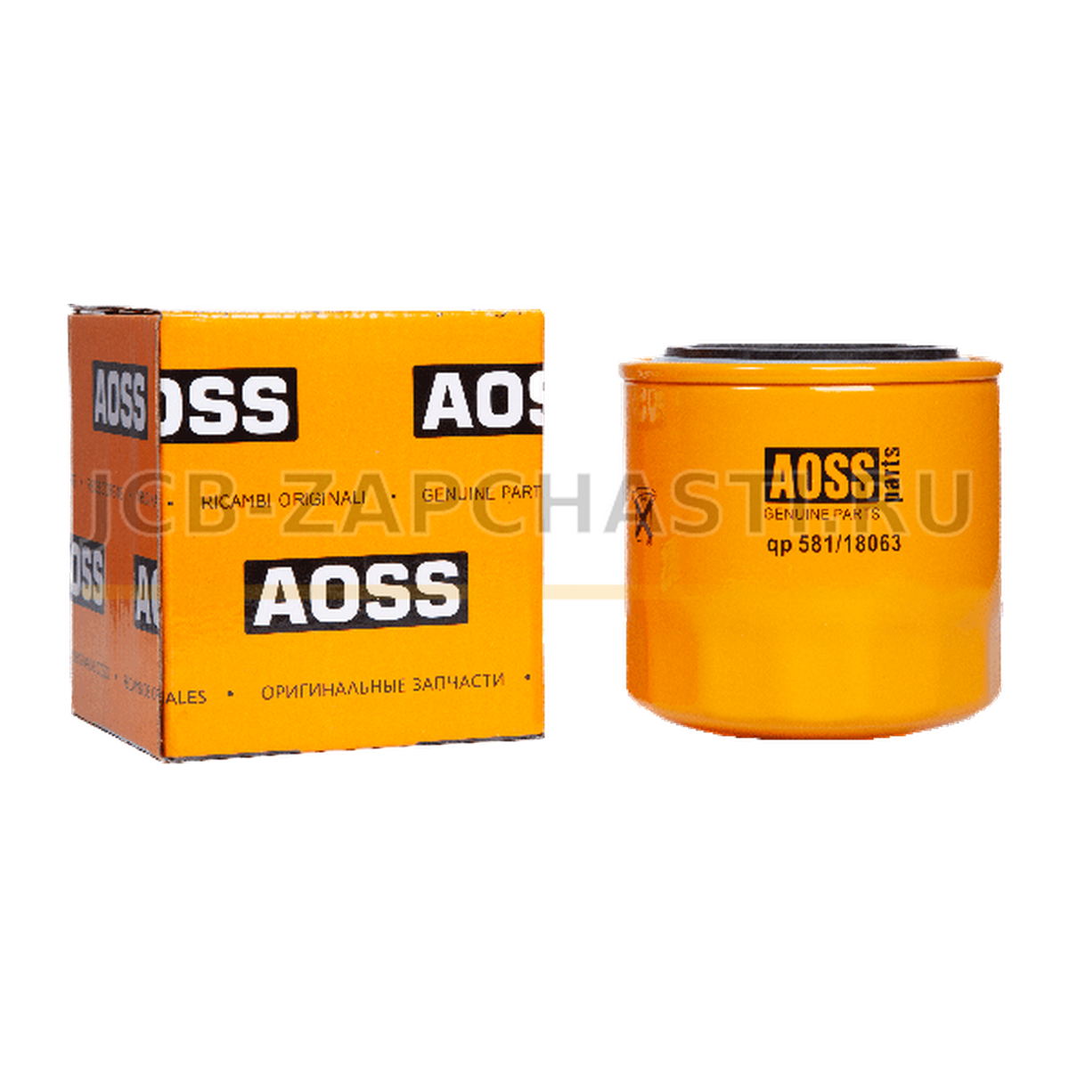 Фильтр КПП с.м. 581/M8563 581/M7012 32/915500 581/18063 AOSS