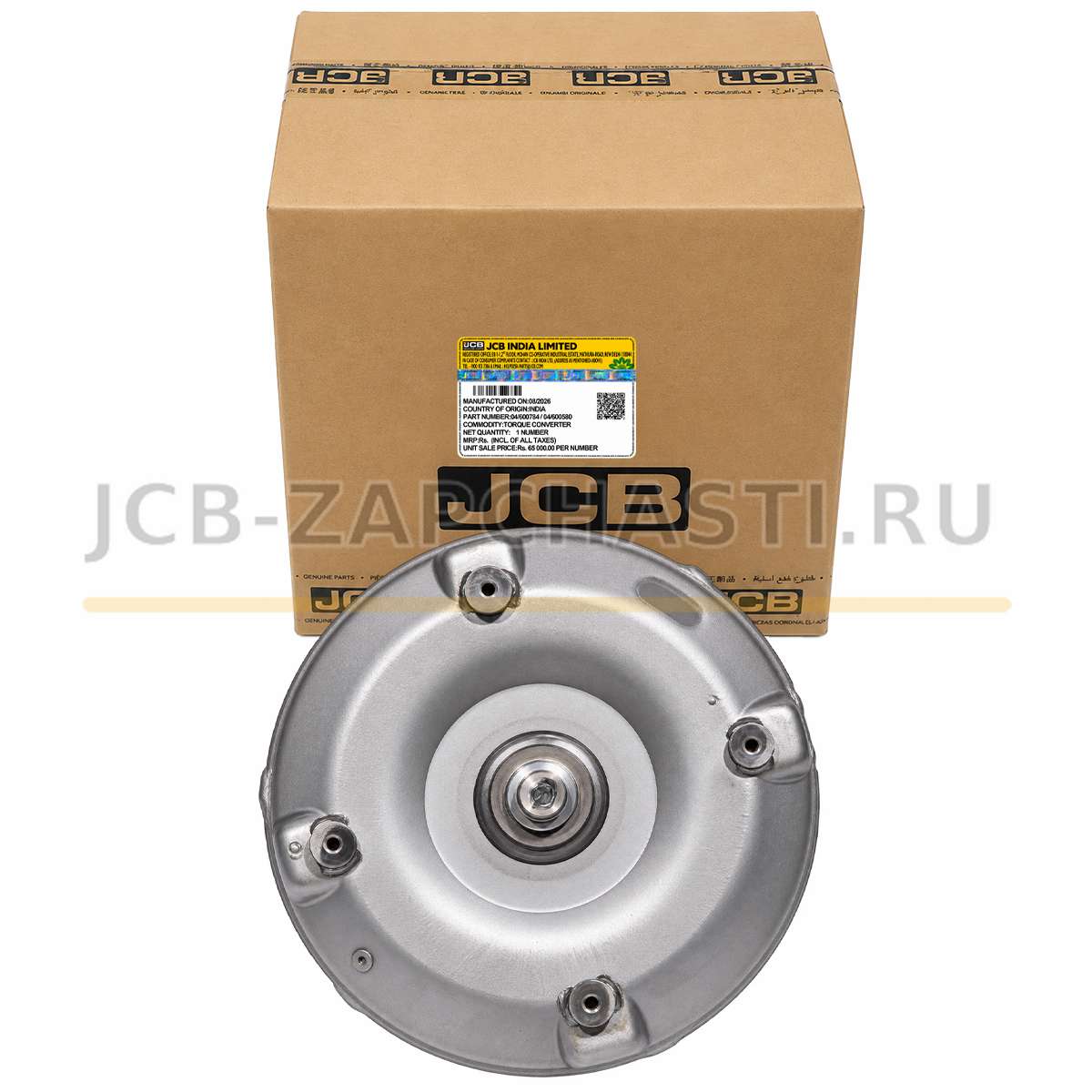 Гидротрансформатор (н.м.) 04/600784 04/600580 JCB