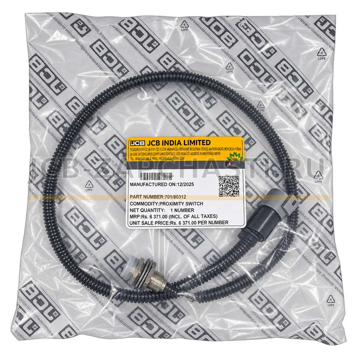 Датчик поворота колес со штекером 701/80312 JCB
