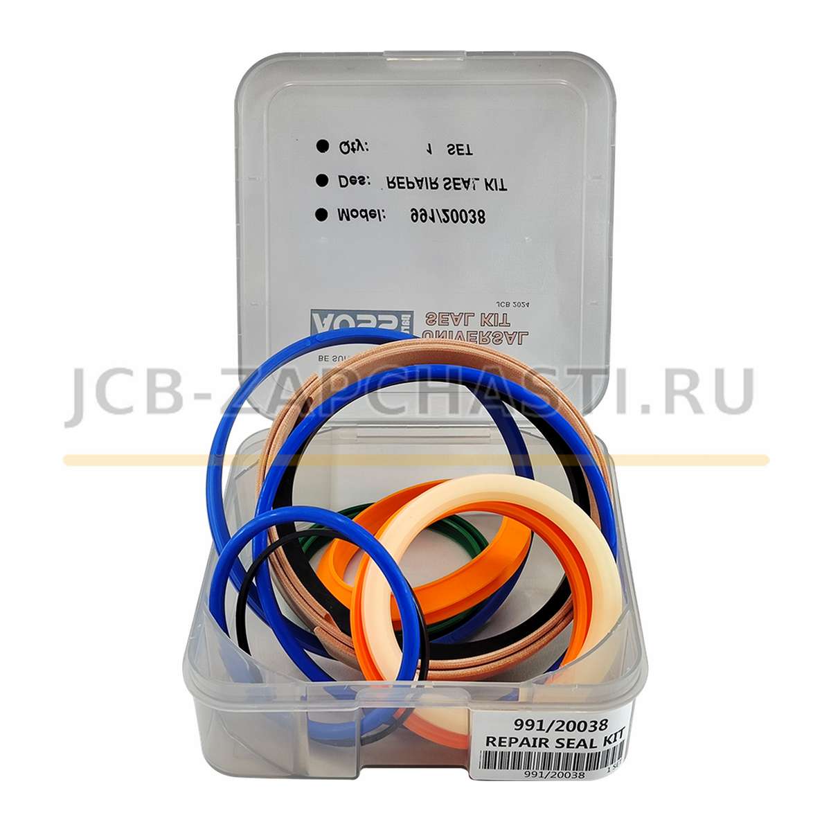 Ремкомплект гидроцилиндра 991/20038 991/20013 AOSS
