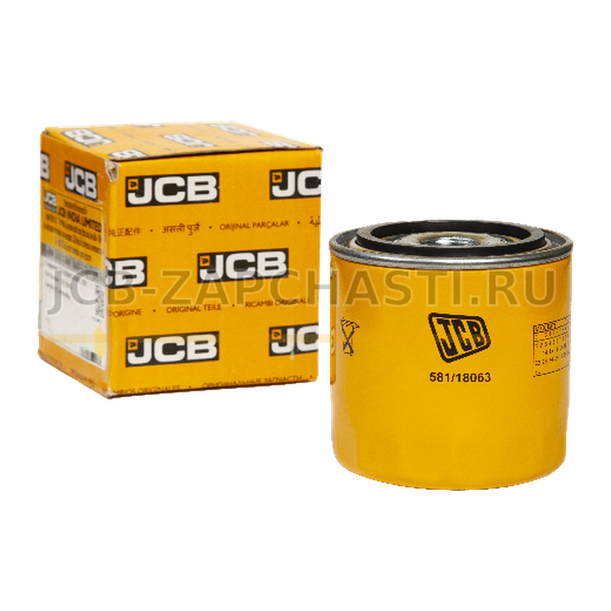 Фильтр масляный КПП 581/M8563 581/M7012 581/18063 ИНДИЯ JCB Оригинал