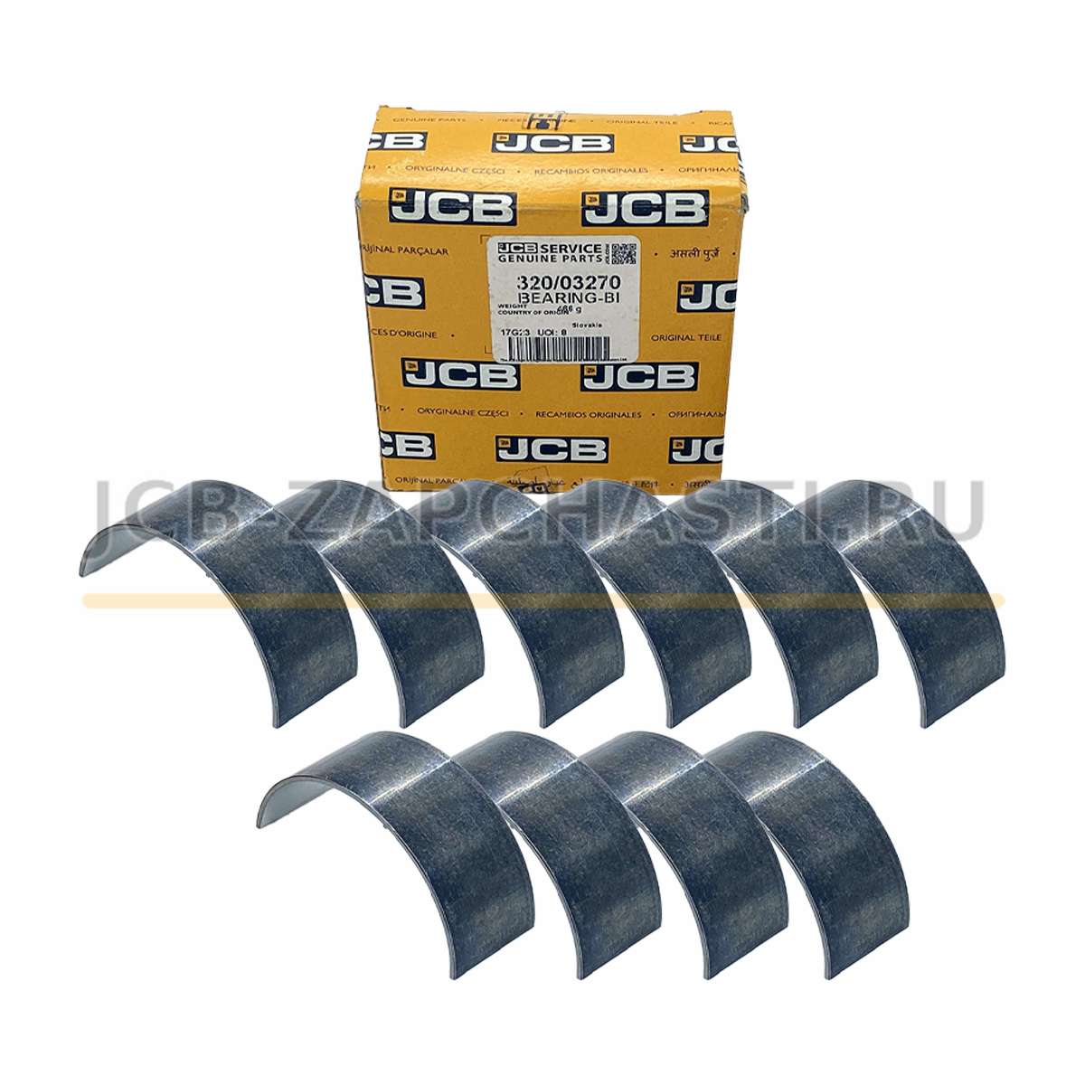 Вкладыши шатунные комплект STD,SB 320/09205 320/03018 320/09470 ИНДИЯ JCB