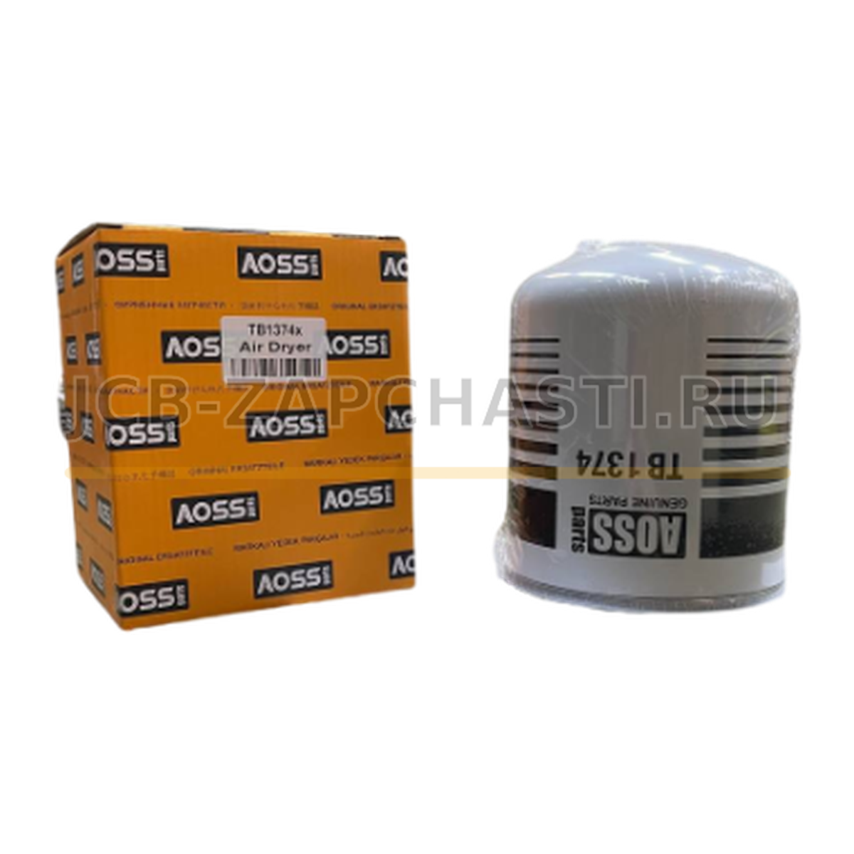 Фильтр осушителя тормозной системы TB1374X TB1374 8159915 0004300969 AOSS