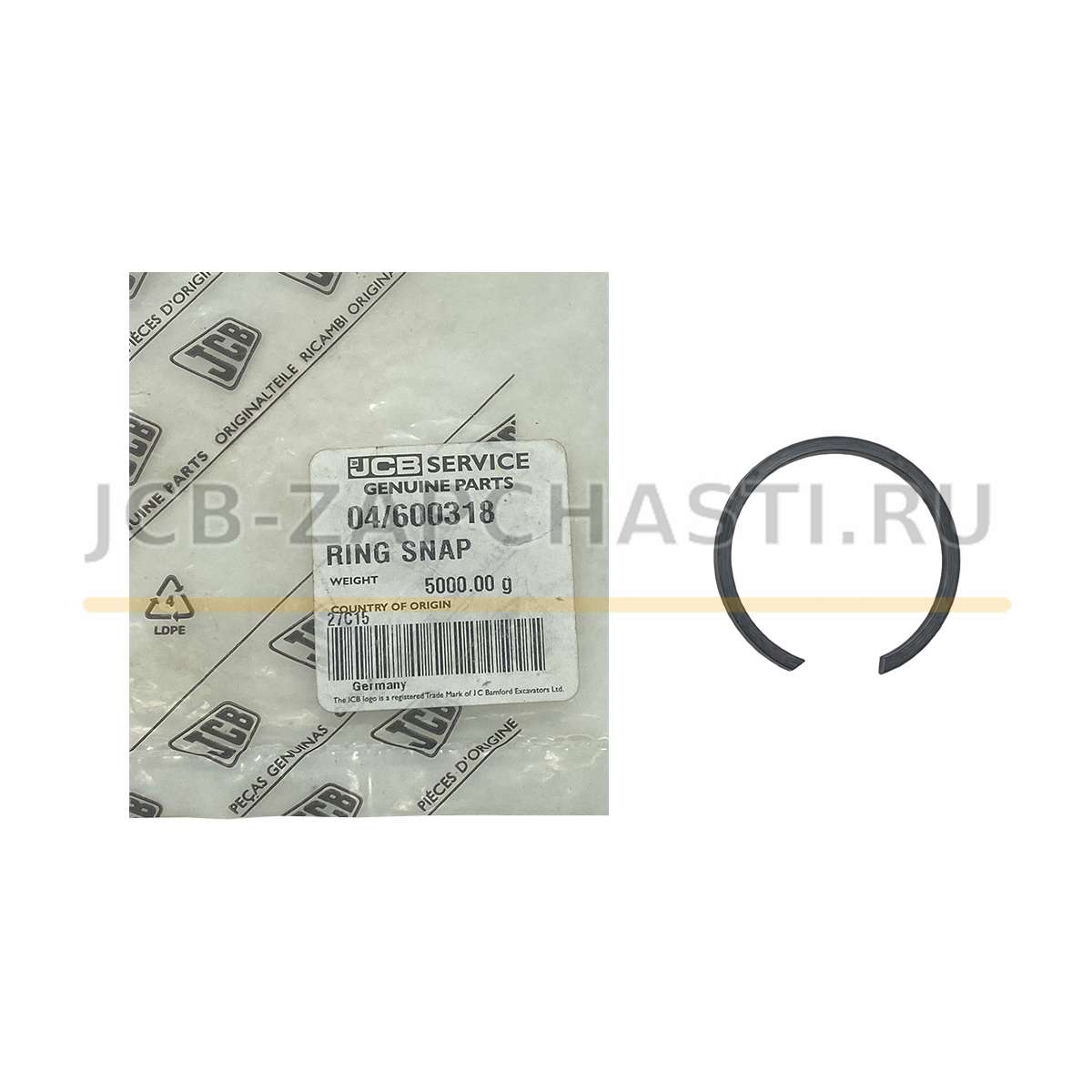 Стопорное кольцо 04/600318 550/41317 0630.513.099 1493309 JCB