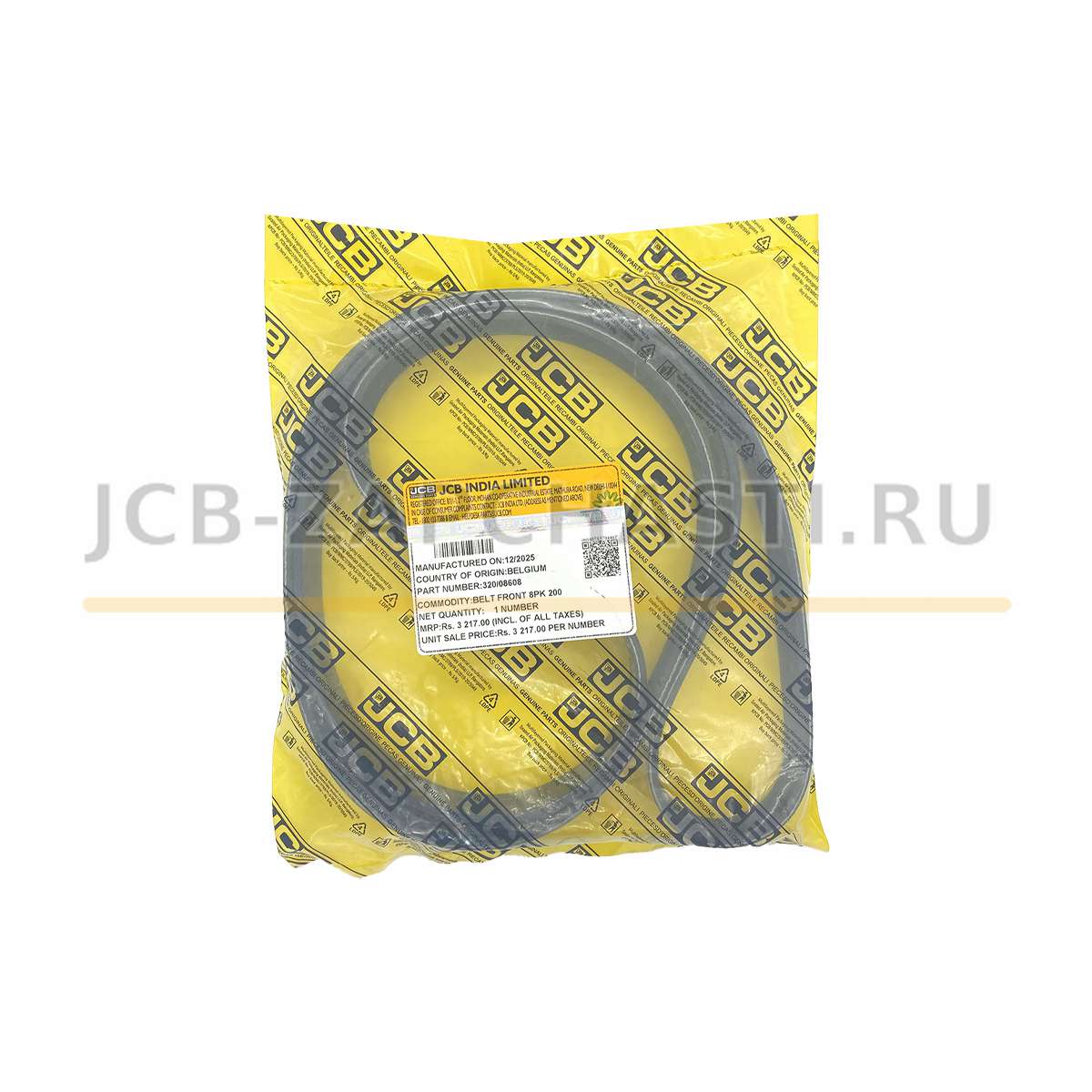 Ремень приводной (L=2002)  8РК2002 320/08608 JCB Оригинал