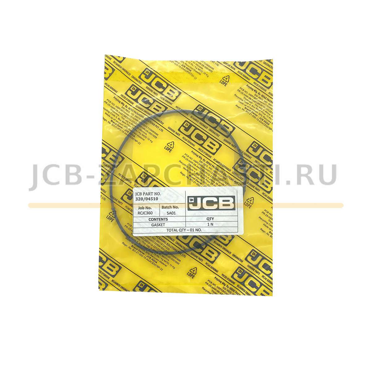 Уплотнение водяной помпы 320/04510 JCB Оригинал