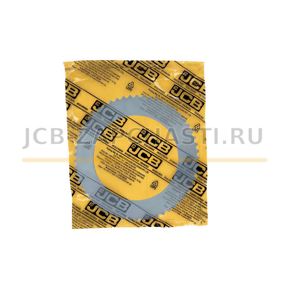 Диск сцепления КПП металлический 331/16516 332/Y8132 JCB Оригинал
