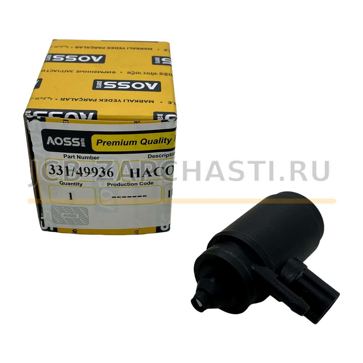 Насос омывателя 24V 331/49936 717/08701 714/21300
