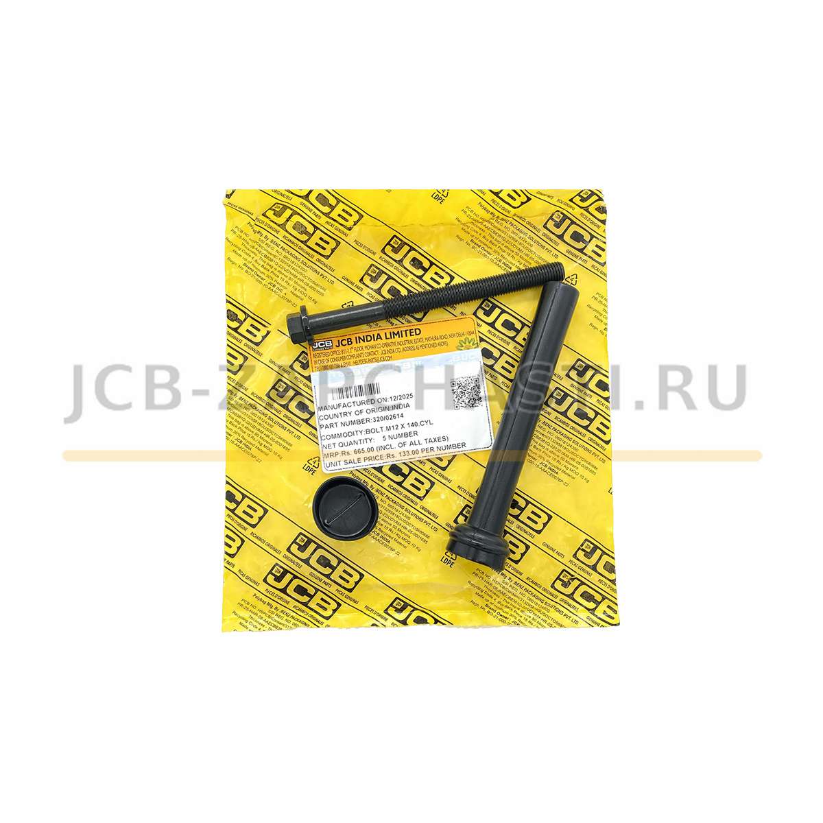 Болт ГБЦ SB 320/02711 320/02521 320/02614 JCB