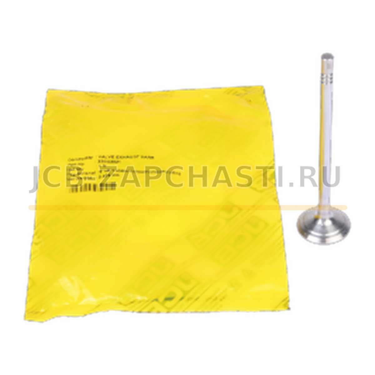 Выпускной клапан SB 320/03698 320/03521 320/03616 JCB