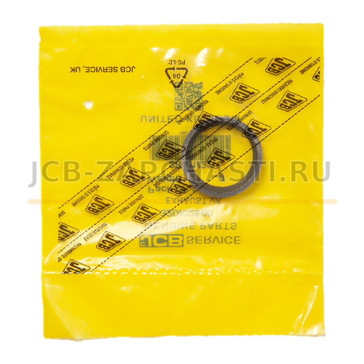 Седло клапана выпускного 320/02596 320/02756 JCB
